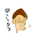 ぶひやまふれんず（個別スタンプ：12）