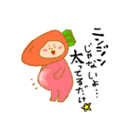 ぶひやまふれんず（個別スタンプ：18）