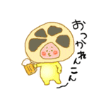 ぶひやまふれんず（個別スタンプ：22）