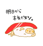 ぶひやまふれんず（個別スタンプ：24）