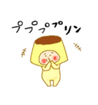 ぶひやまふれんず（個別スタンプ：25）