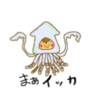 ぶひやまふれんず（個別スタンプ：32）