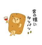 ぶひやまふれんず（個別スタンプ：37）