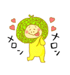 ぶひやまふれんず（個別スタンプ：39）