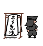 組み合わせ無限黒子（個別スタンプ：10）