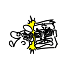 HULA KING（個別スタンプ：40）