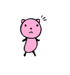 幸せを呼ぶピンク色の猫（繁体字ver.）（個別スタンプ：29）