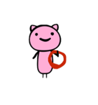 幸せを呼ぶピンク色の猫（繁体字ver.）（個別スタンプ：38）