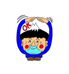 Mt.Fuji太郎☆（個別スタンプ：5）