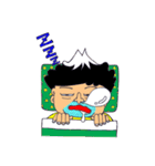 Mt.Fuji太郎☆（個別スタンプ：21）