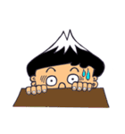 Mt.Fuji太郎☆（個別スタンプ：23）