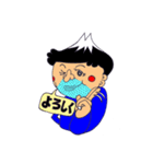 Mt.Fuji太郎☆（個別スタンプ：25）