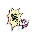 元気ねこにゃん！（個別スタンプ：7）