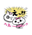 元気ねこにゃん！（個別スタンプ：9）