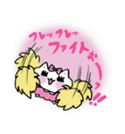 元気ねこにゃん！（個別スタンプ：30）