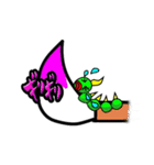 カタカナフデムシ（個別スタンプ：6）