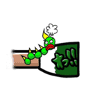 カタカナフデムシ（個別スタンプ：19）
