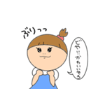 かんさいっこのつぶやき（個別スタンプ：19）