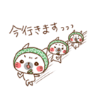 こそどろねこ（個別スタンプ：7）