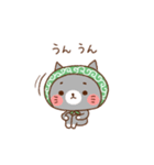 こそどろねこ（個別スタンプ：13）