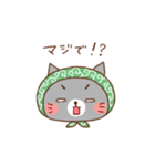 こそどろねこ（個別スタンプ：31）