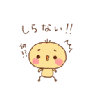 こそどろねこ（個別スタンプ：34）