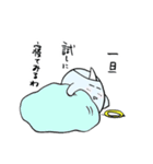 たまおくん（個別スタンプ：23）