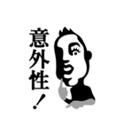 オネエ男子の日常スタンプ（個別スタンプ：21）