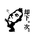 オネエ男子の日常スタンプ（個別スタンプ：27）