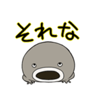 OTAMA-CHAN（個別スタンプ：5）
