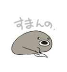 OTAMA-CHAN（個別スタンプ：16）