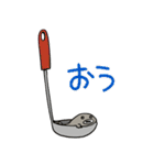 OTAMA-CHAN（個別スタンプ：19）