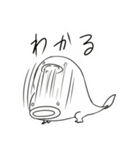 OTAMA-CHAN（個別スタンプ：21）