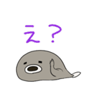 OTAMA-CHAN（個別スタンプ：23）