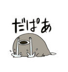 OTAMA-CHAN（個別スタンプ：27）