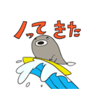 OTAMA-CHAN（個別スタンプ：32）