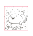 OTAMA-CHAN（個別スタンプ：36）