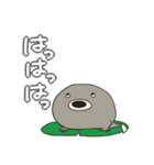 OTAMA-CHAN（個別スタンプ：38）
