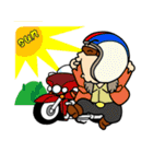 Motorcycle touring (E) vol.01（個別スタンプ：17）