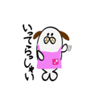 いぬザラシ（個別スタンプ：6）