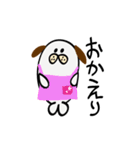 いぬザラシ（個別スタンプ：7）