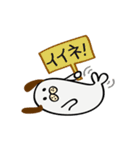 いぬザラシ（個別スタンプ：11）