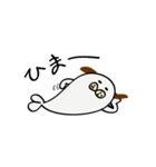 いぬザラシ（個別スタンプ：15）