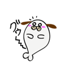 いぬザラシ（個別スタンプ：16）
