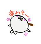 いぬザラシ（個別スタンプ：25）