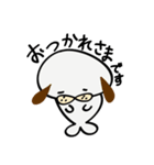 いぬザラシ（個別スタンプ：32）