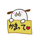 いぬザラシ（個別スタンプ：34）