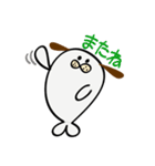 いぬザラシ（個別スタンプ：37）