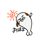 いぬザラシ（個別スタンプ：38）