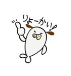 いぬザラシ（個別スタンプ：39）